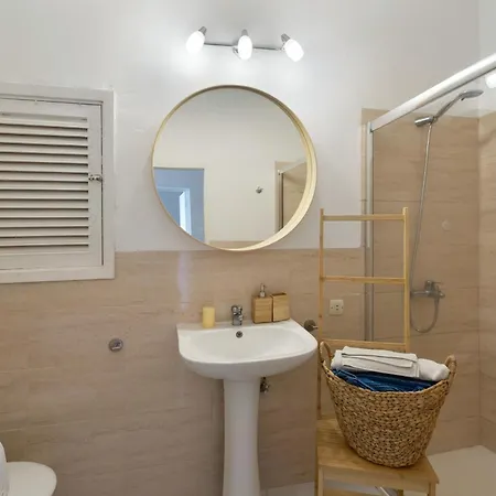 Apartamento La Casa Del Sabio Santa Cruz de Tenerife